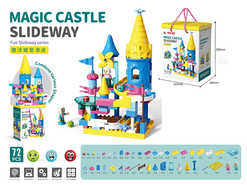 Magic Castle Slideway Building Blocks(72pcs)