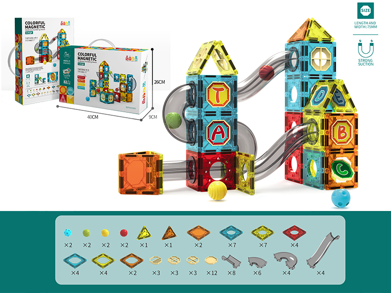Colorful Magnetic Slideway Building Blocks( Large )82pcs