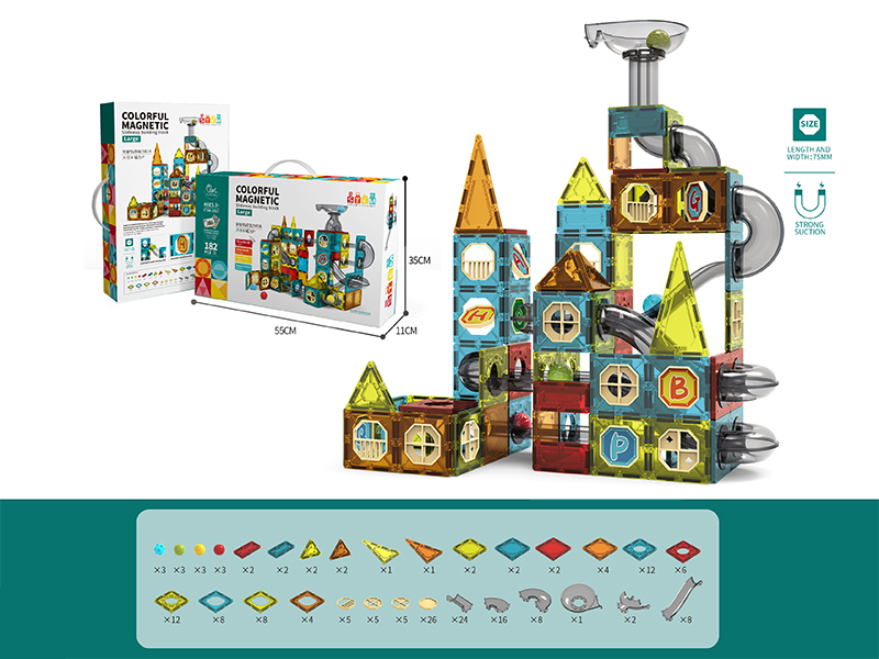 Colorful Magnetic Slideway Building Blocks( Large )182pcs