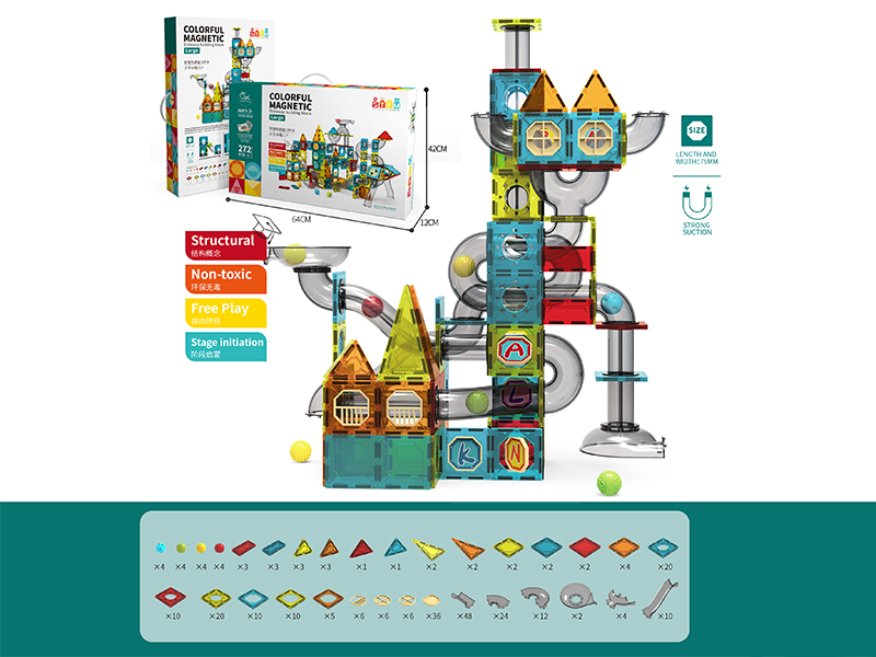 Colorful Magnetic Slideway Building Blocks( Large )272pcs