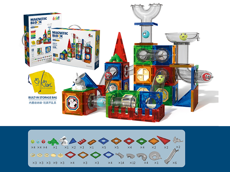 Color Window Slideway Magnetic Building Blocks( Small )116pcs