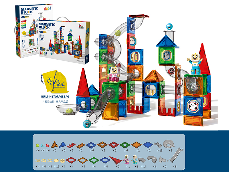 Color Window Slideway Magnetic Building Blocks( Small )146pcs