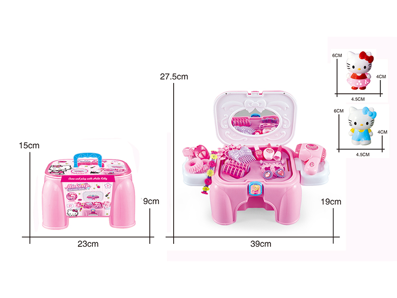 Kt Cat Children'S Dresser Chair