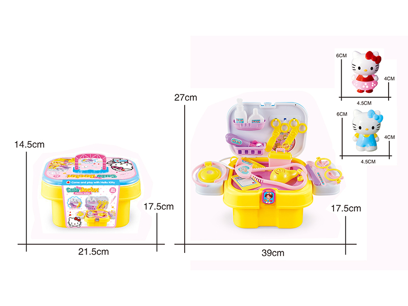 Kt Cat Children'S Medical Equipment Bucket