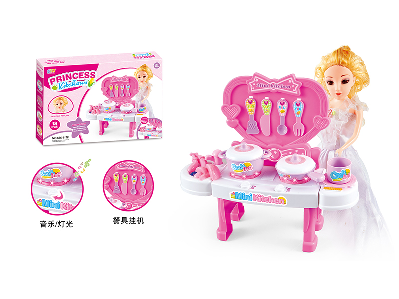 Mini Buffet With Dolls Toys