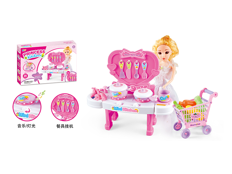 Mini Buffet With Dolls + Shopping Cart Toys