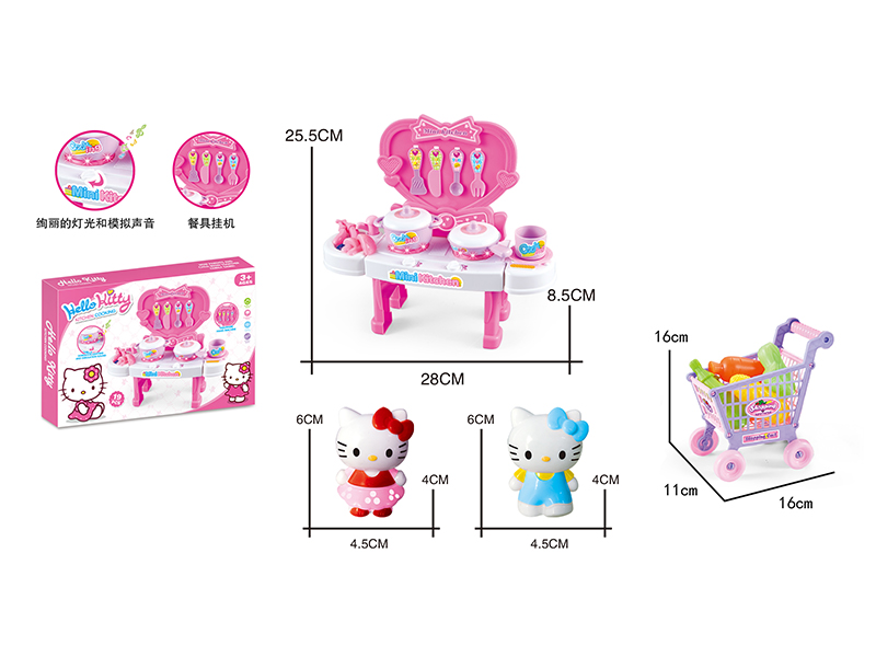 Mini Buffet With Kt Cat + Shopping Cart  Toys