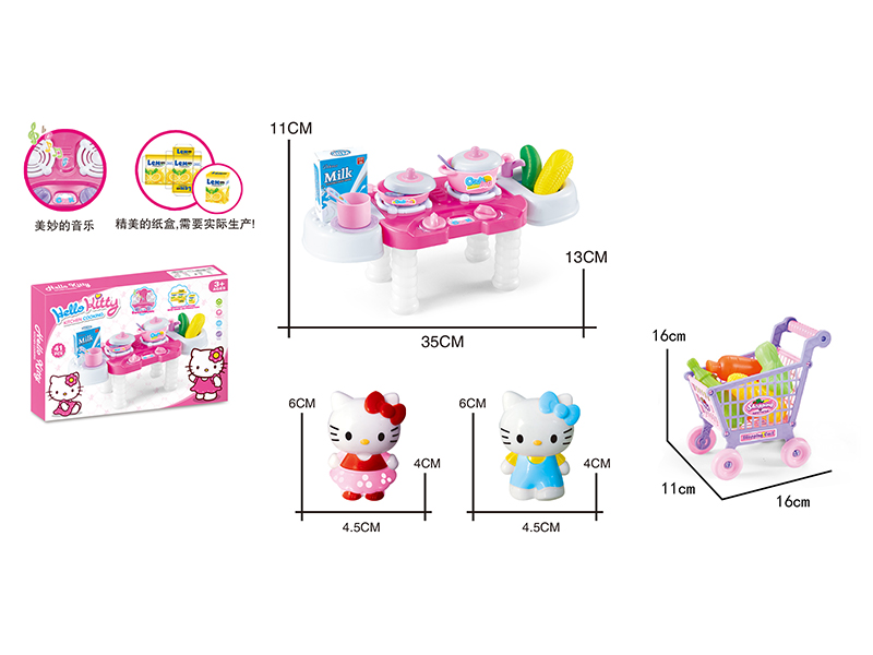Mini Buffet With Kt Cat + Shopping Cart  Toys