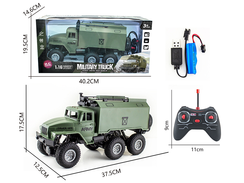 1:16 4-Channel 27Mhz Remote Control Six-Wheel 4WD Military Truck With Light