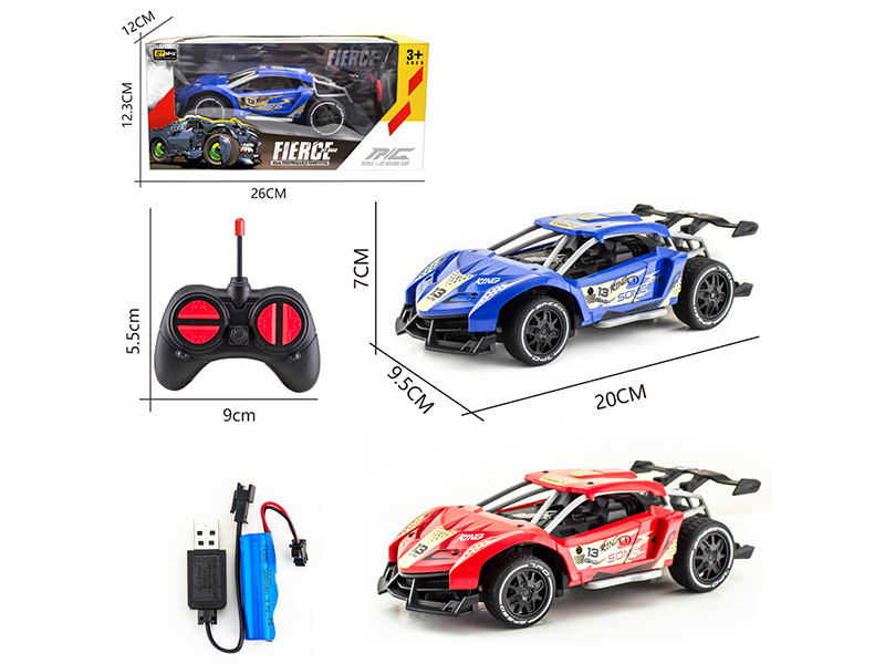1:20 4-Channel 27Mhz Remote Control Lamborghini Veneno Racing Car