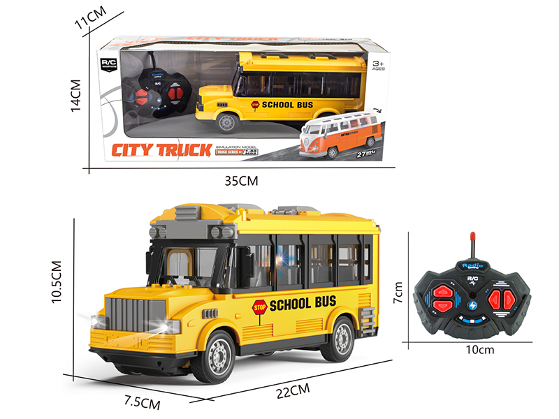 1:30 4-Channel 27Mhz Remote Control School Bus With Light