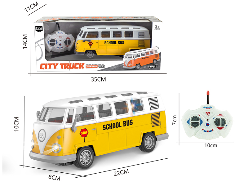 1:30 4-Channel 27Mhz Remote Control School Bus With Light