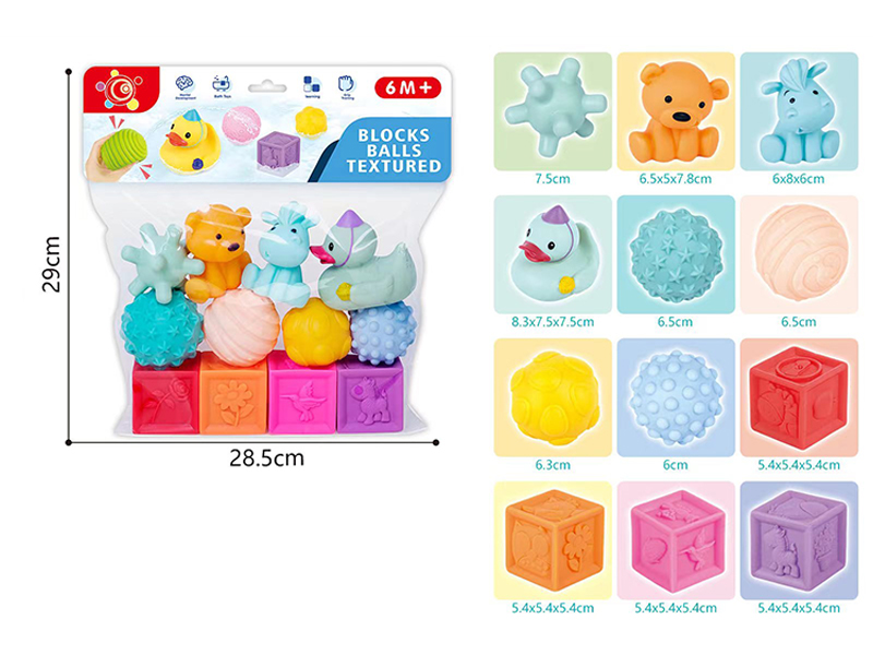 12PCS Soft Rubber Building Block Animal Toy-3 Animals