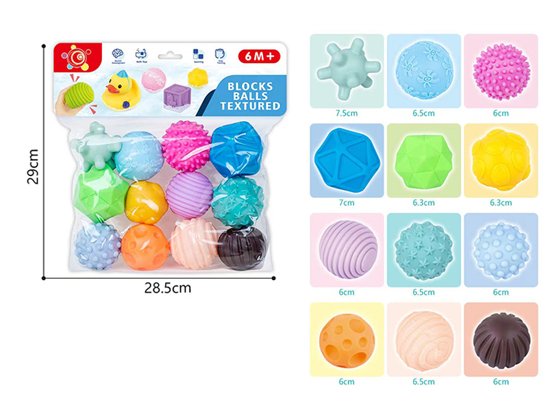 12PCS  Soft Rubber Kneading Ball Toy