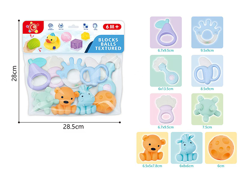 9PCS Soft Rubber Animal Baby Rattling Toy