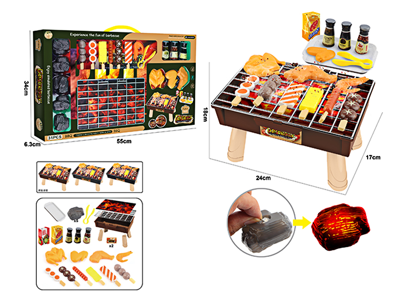 Family Barbecue Toy Set