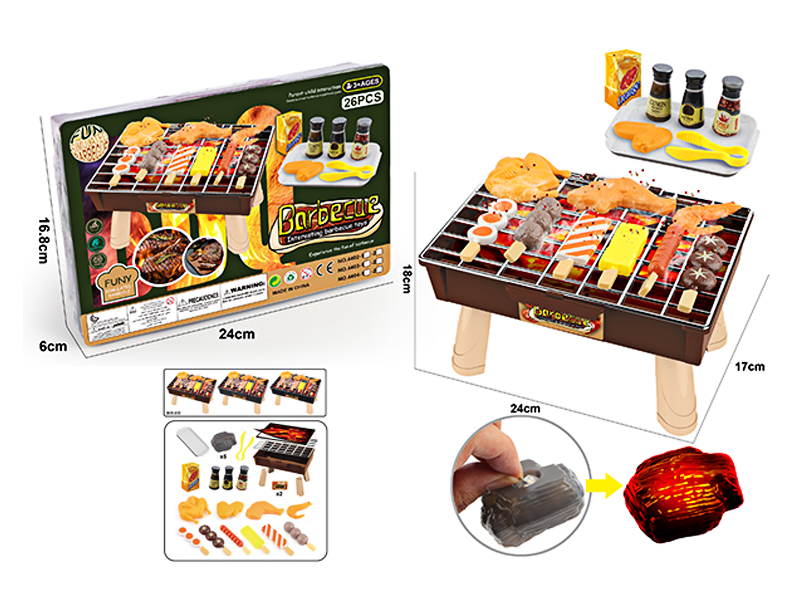 Family Barbecue Toy Set