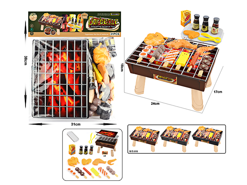 Family Barbecue Toy Set