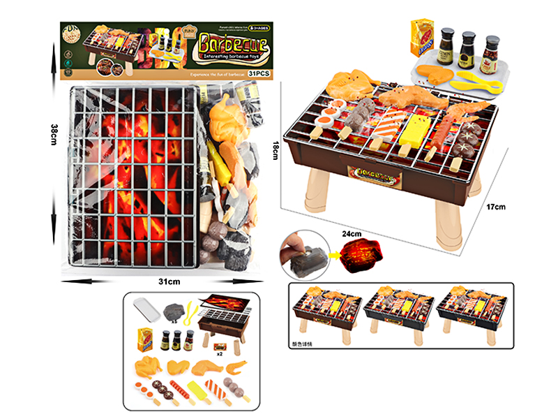 Family Barbecue Toy Set