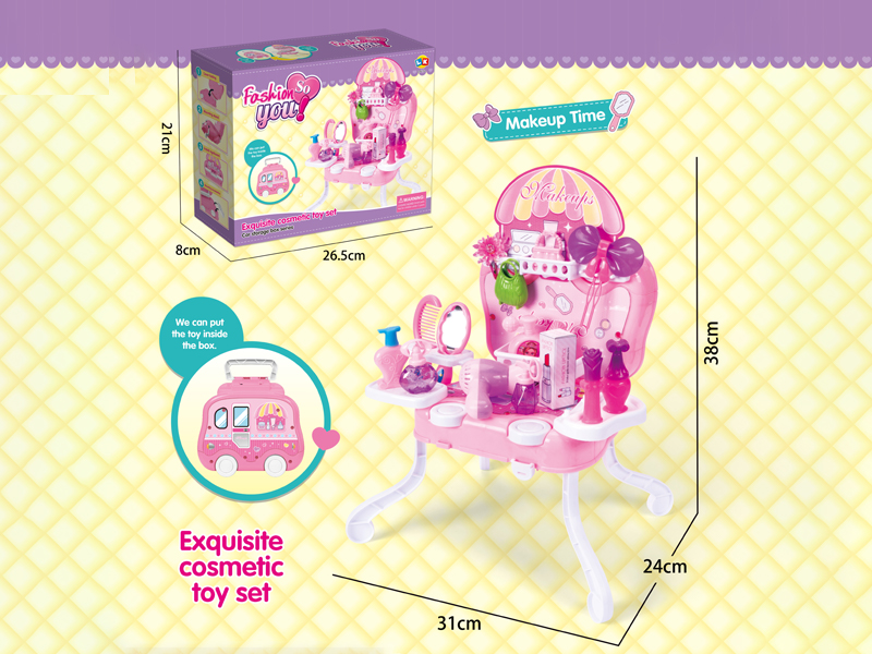 Jewelry Storage Desk Toy Set