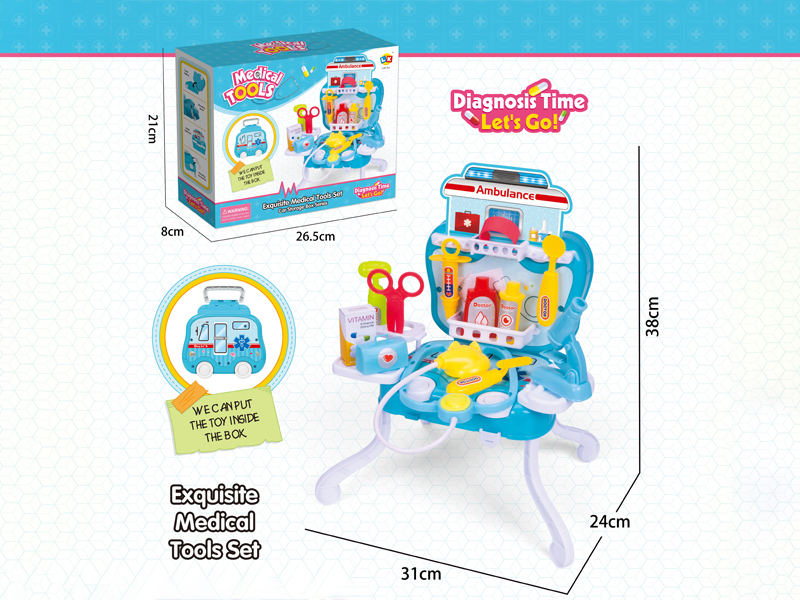 Car Medical Equipment Storage Table Toy Set