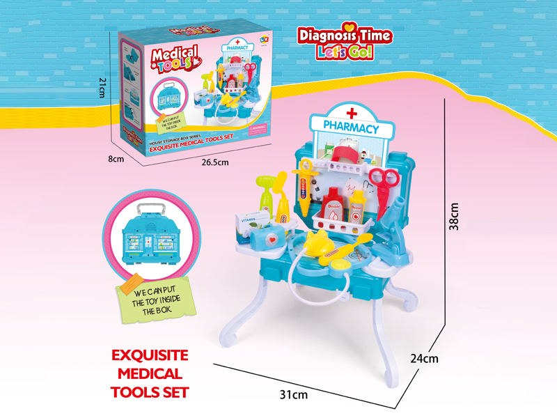 Portable House Medical Equipment Storage Desk Toy Set