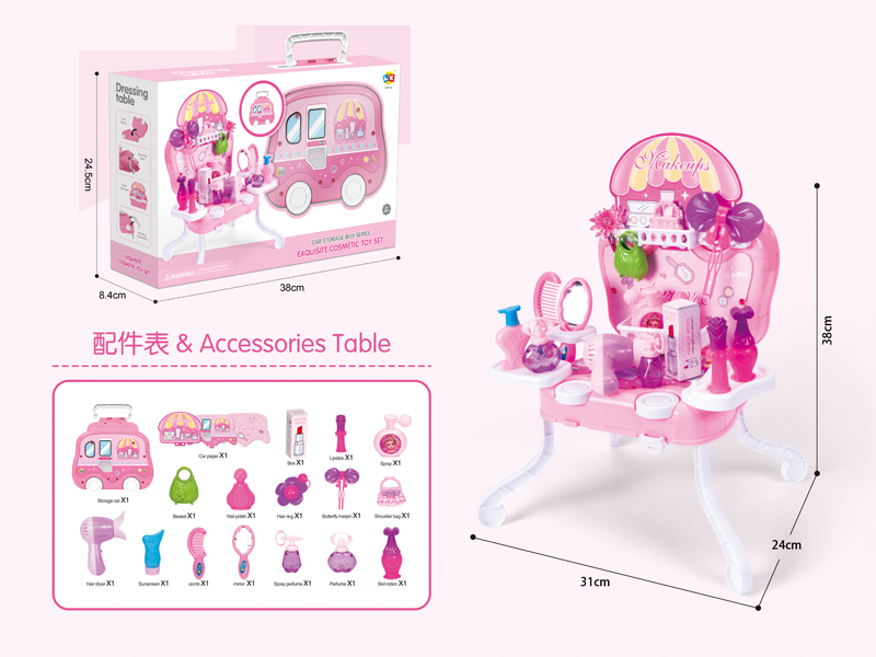 Car Accessories Storage Desk Toy Set