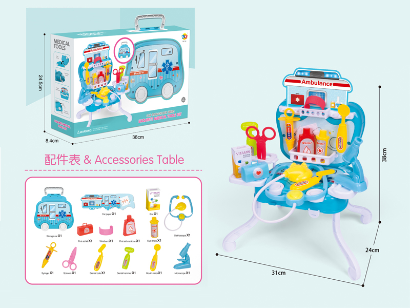 Car Medical Equipment Storage Table Toy Set