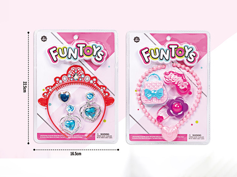 Mini Decoration Toy Set