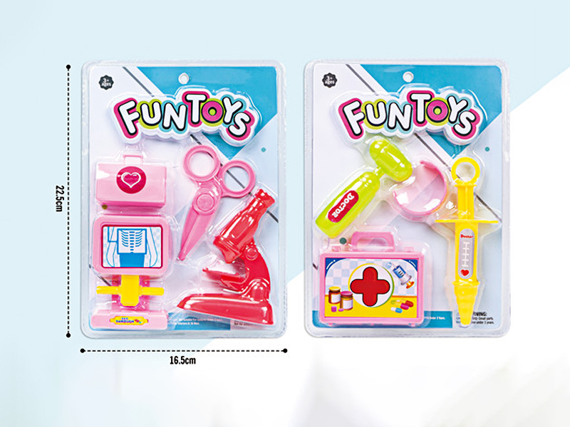 Mini Medical Toy Set