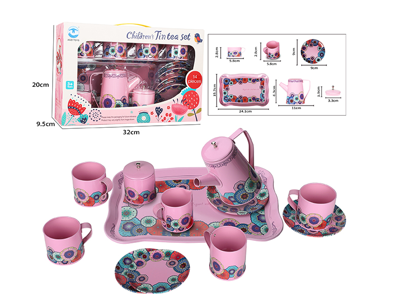 Tall Pot Pink Coffee Set 14pcs