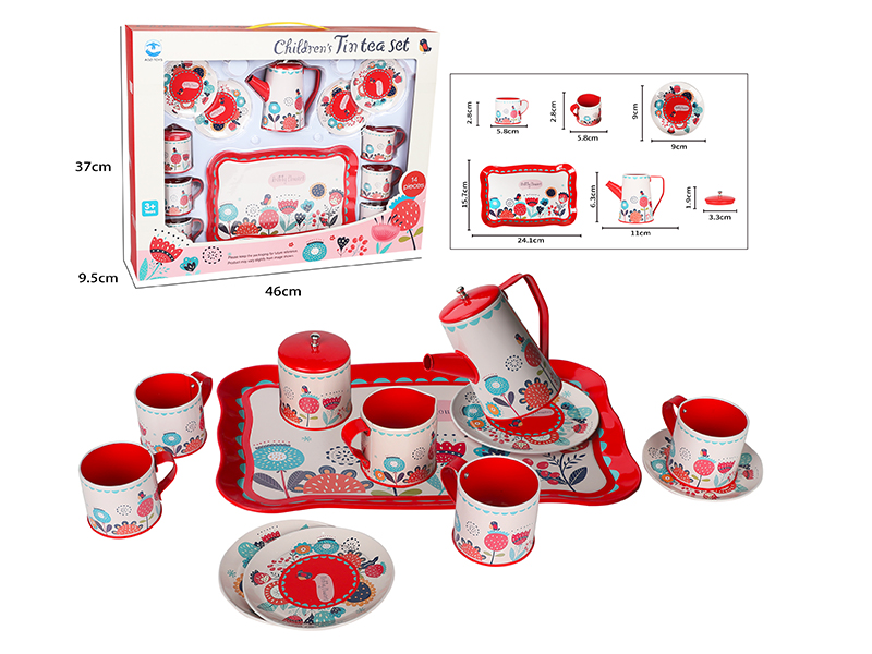 Tall Pot Big Red Fower Pattern Coffee Set 14pcs
