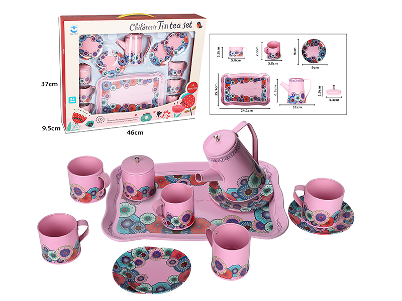 Tall Pot Pink Coffee Set 14pcs