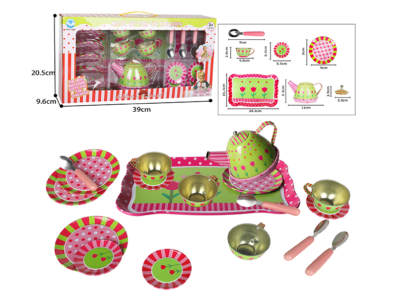 Tulip Printed Tea Set 19pcs