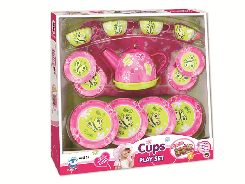 Butterfly Printed Tea Set 15pcs