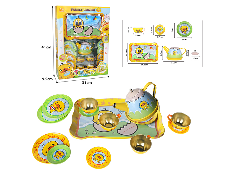 Yellow Duck Printed Tea Set 15PCS
