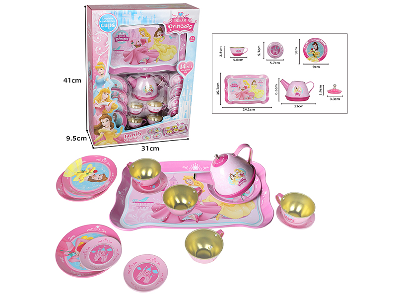 Princess Printed Tea Set 15PCS