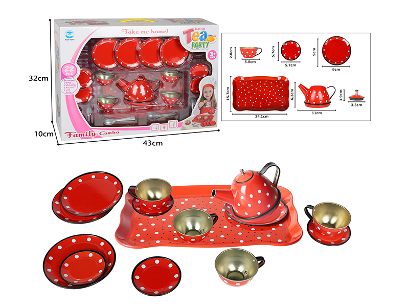 Red Dot Printed Tea Set 22pcs