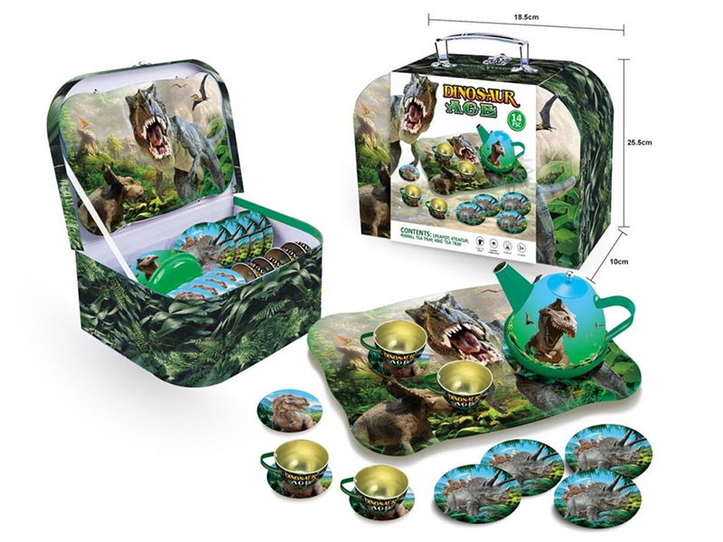 Dinosaur Printed Tea Set 15PCS