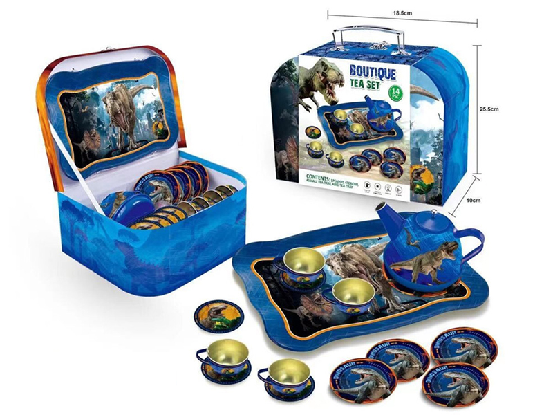 Blue Dinosaur Printed Tea Set 19PCS