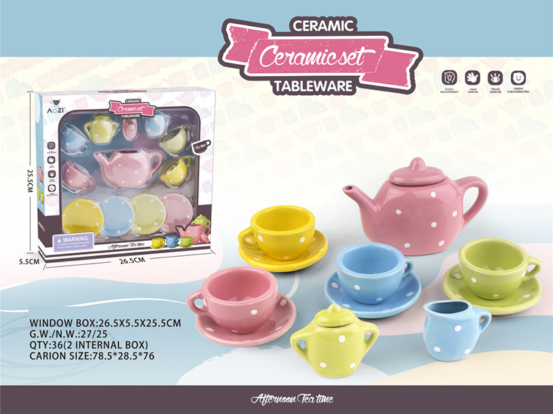 Porcelain  Tea Set 13PCS