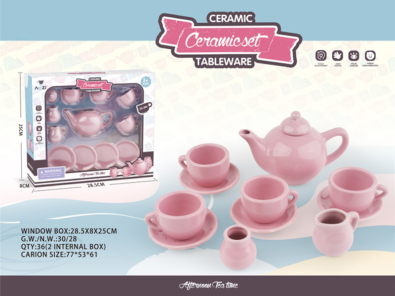 Porcelain  Tea Set 12PCS