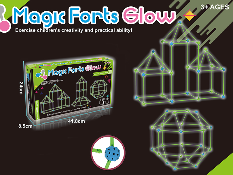 81pcs/Glow-In-The-Dark DIY Castle Building /DIY Tent