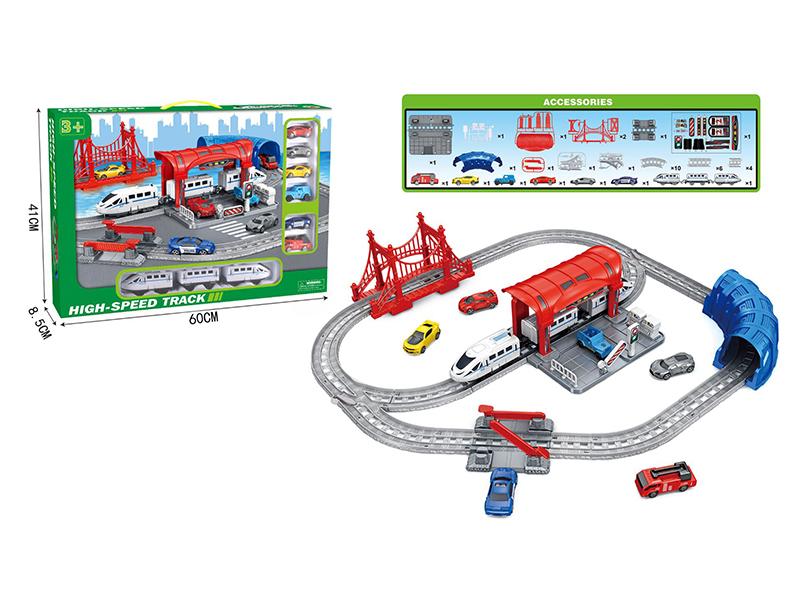 B/O High Speed Rail Track Toy Set