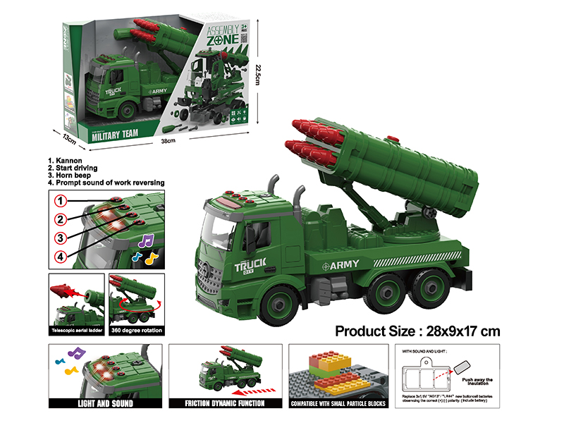 DIY Assembly Friction Missile Truck(Lights,Music,Compatible With Small Particle Blocks)