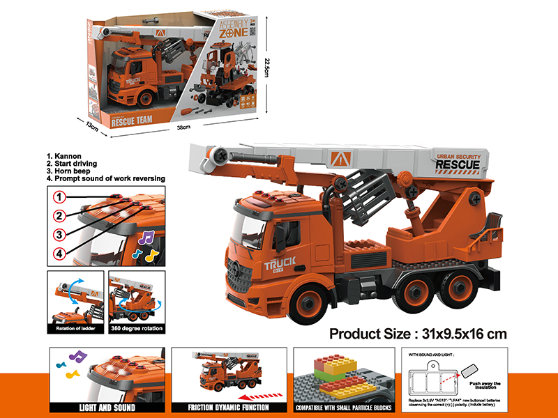 DIY Assembly Friction Aerial Fire Rescue Vehicle (Lights,Music,Compatible With Small Particle Blocks)