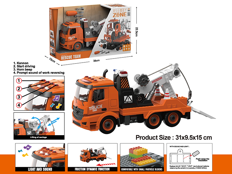 DIY Assembly Friction Traffic Rescue Vehicle (Lights,Music,Compatible With Small Particle Blocks)