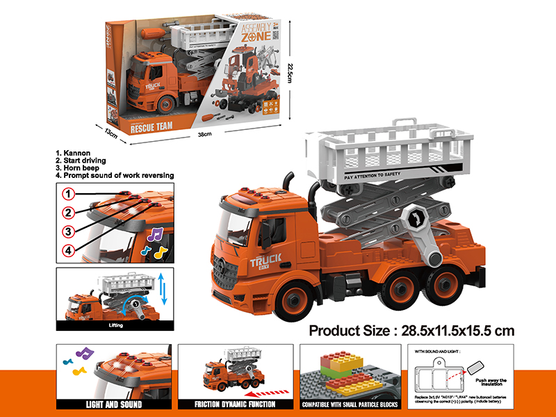 DIY Assembly Friction Power Repair Vehicle (Lights,Music,Compatible With Small Particle Blocks)