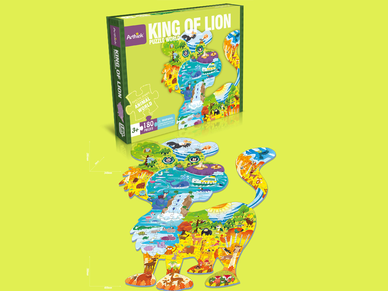 180Pcs Disney'S The Lion King Jigsaw Puzzle