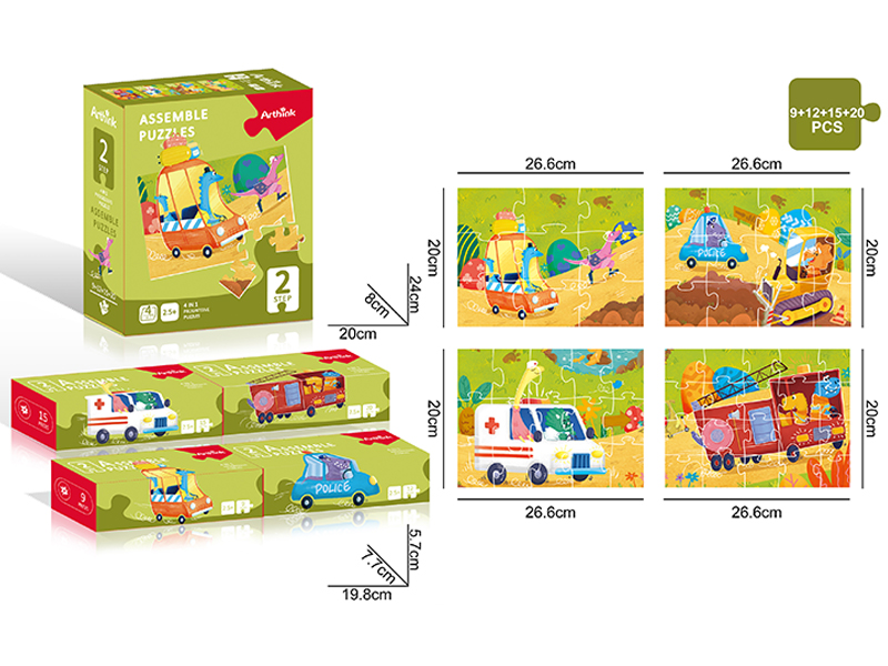 Level 2 Puzzle 4 In 1